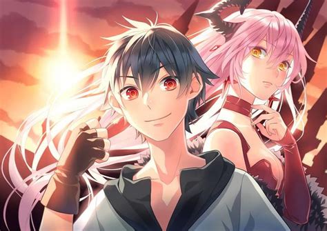 anime bastos|MyAnimeList.net .